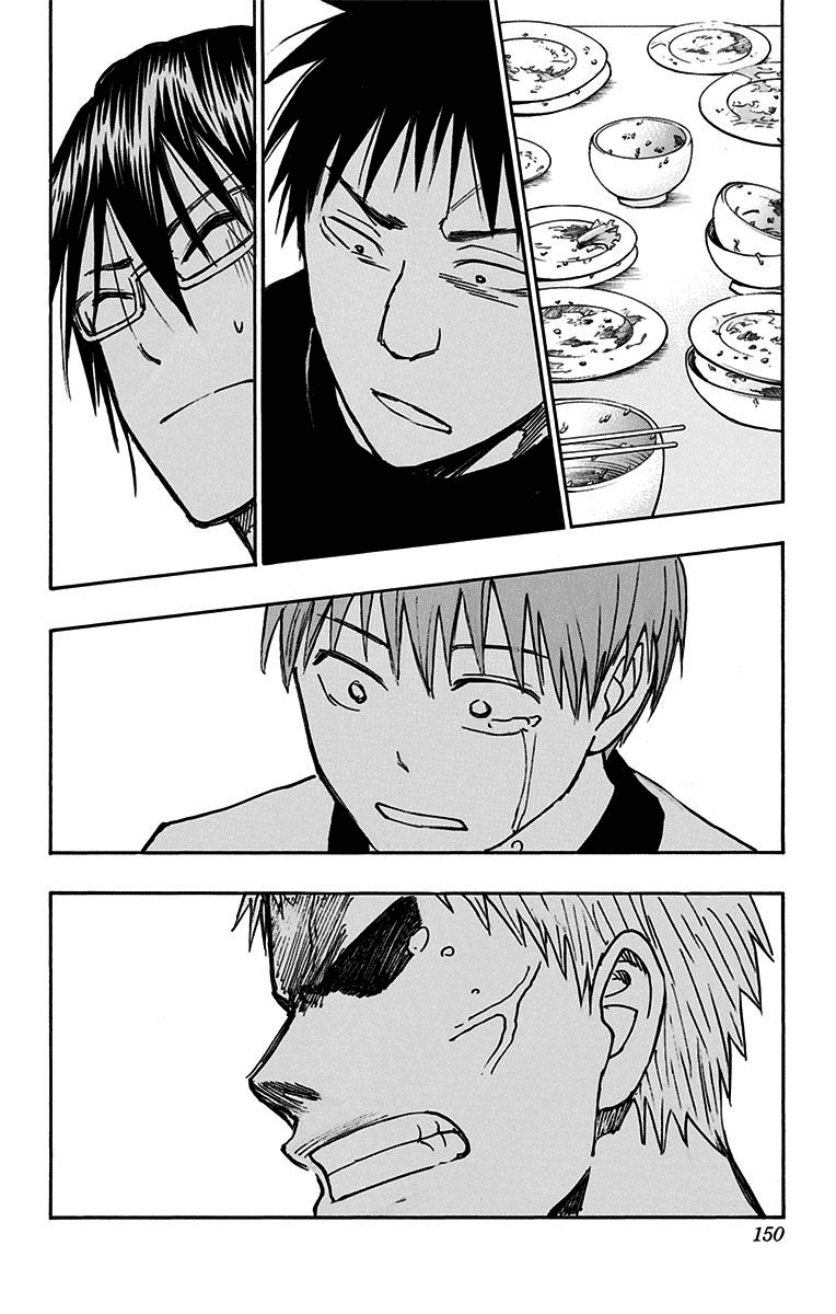 Kuroko No Basuke - Replace Plus - Chapter 21: Touou Academy’s Sleepless Night