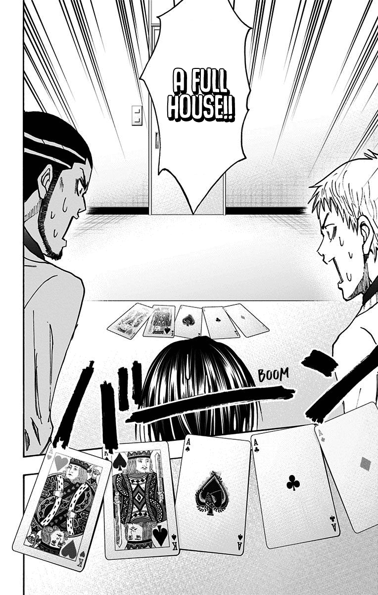 Kuroko No Basuke - Replace Plus - Vol.9 Chapter 38: Legend Of The Brave Leader Akashi