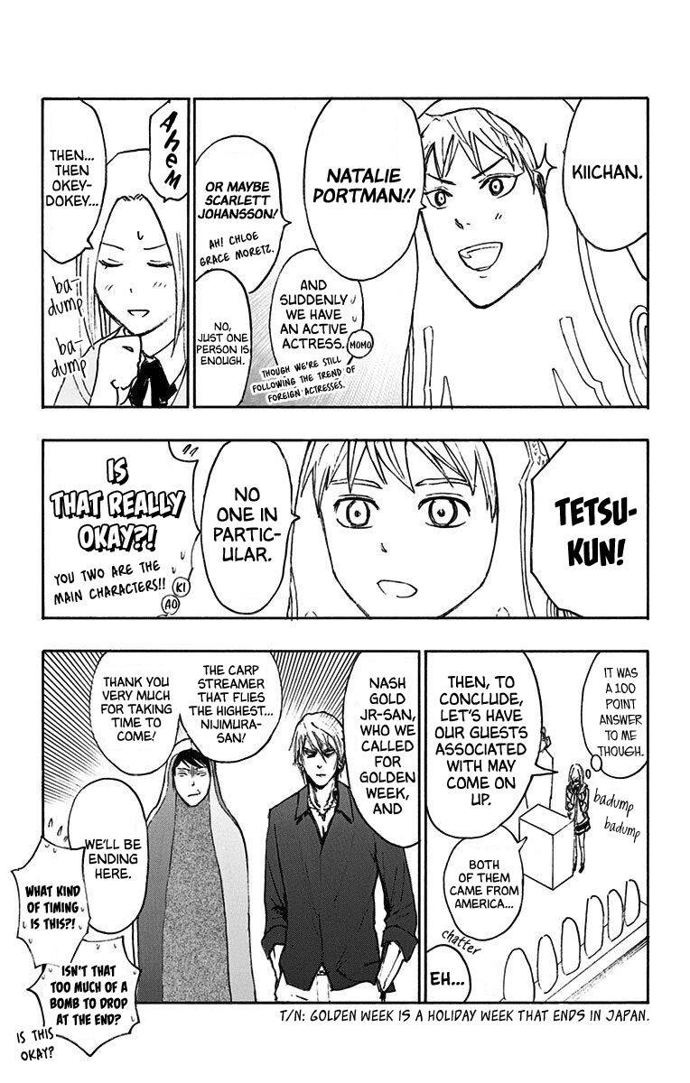 Kuroko No Basuke - Replace Plus - Chapter 24.2