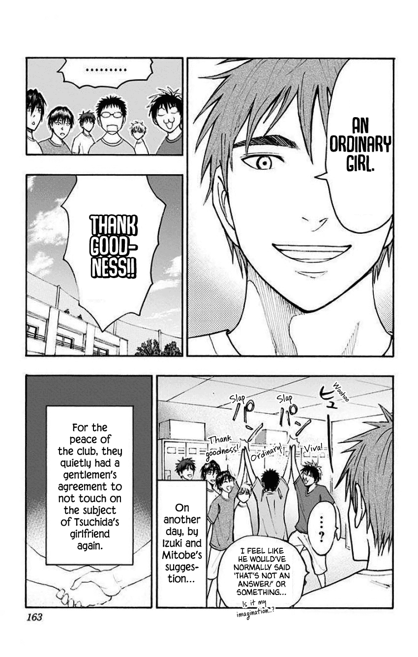 Kuroko No Basuke - Replace Plus - Vol.8 Chapter 35: Mysterious Girl T 2