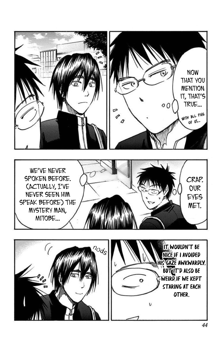 Kuroko No Basuke - Replace Plus - Vol.7 Chapter 26: Seirin High School Basketball Club, Get Started!! (2)