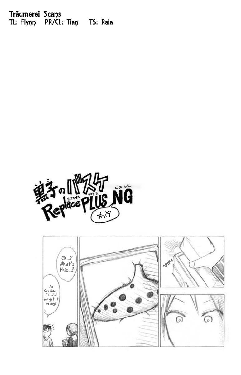 Kuroko No Basuke - Replace Plus - Vol.7 Chapter 26: Seirin High School Basketball Club, Get Started!! (2)