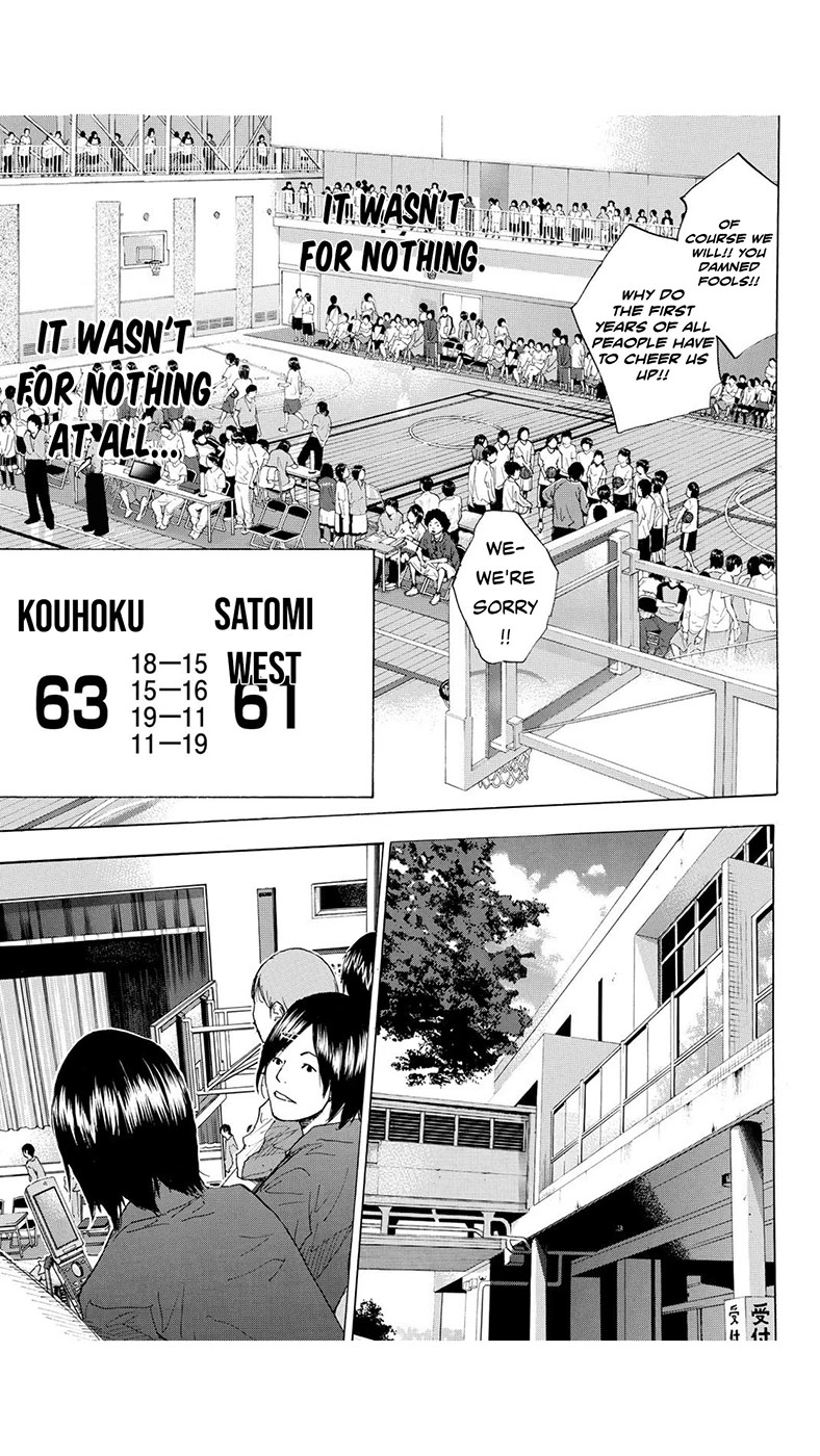 Ahiru No Sora - Vol.30 Chapter 217: Rough Control