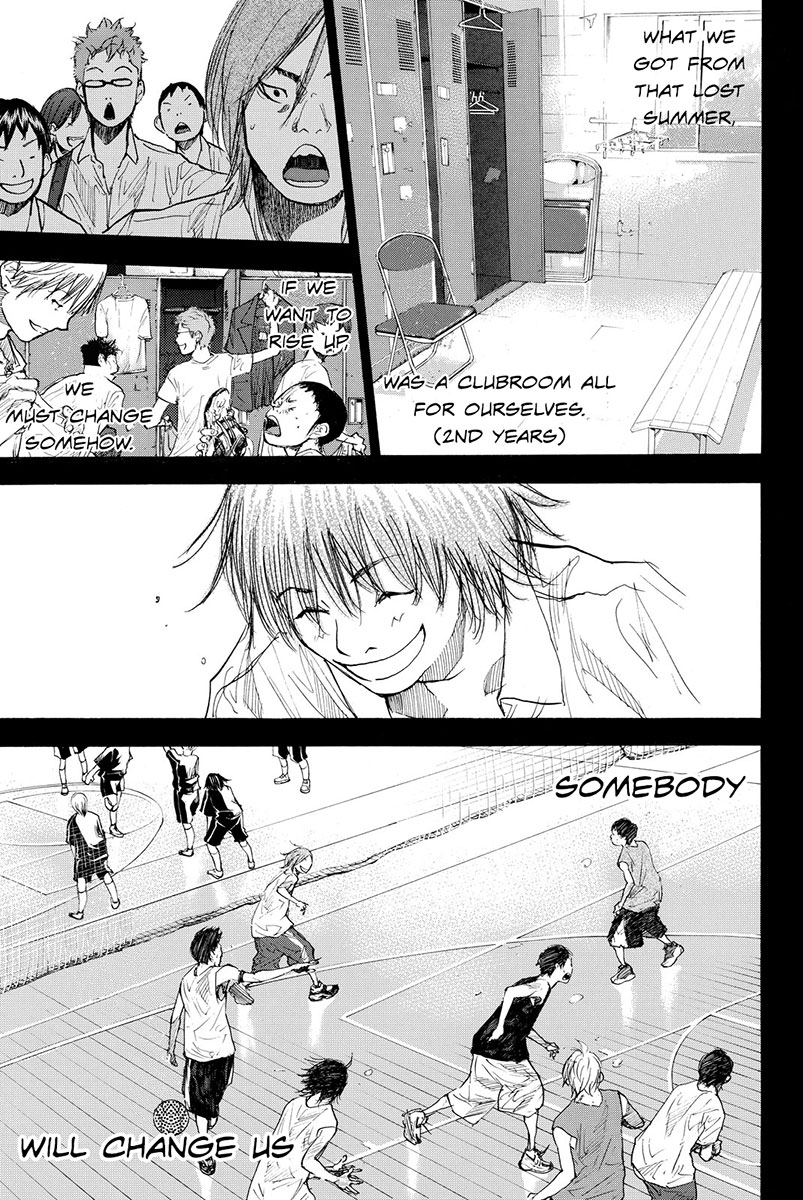 Ahiru No Sora - Vol.22 Chapter 161.1: Realize