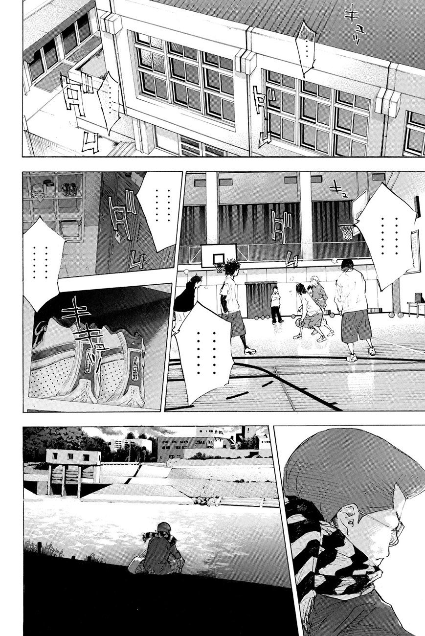 Ahiru No Sora - Vol.28 Chapter 201.1: Into The Dark - End Part 01