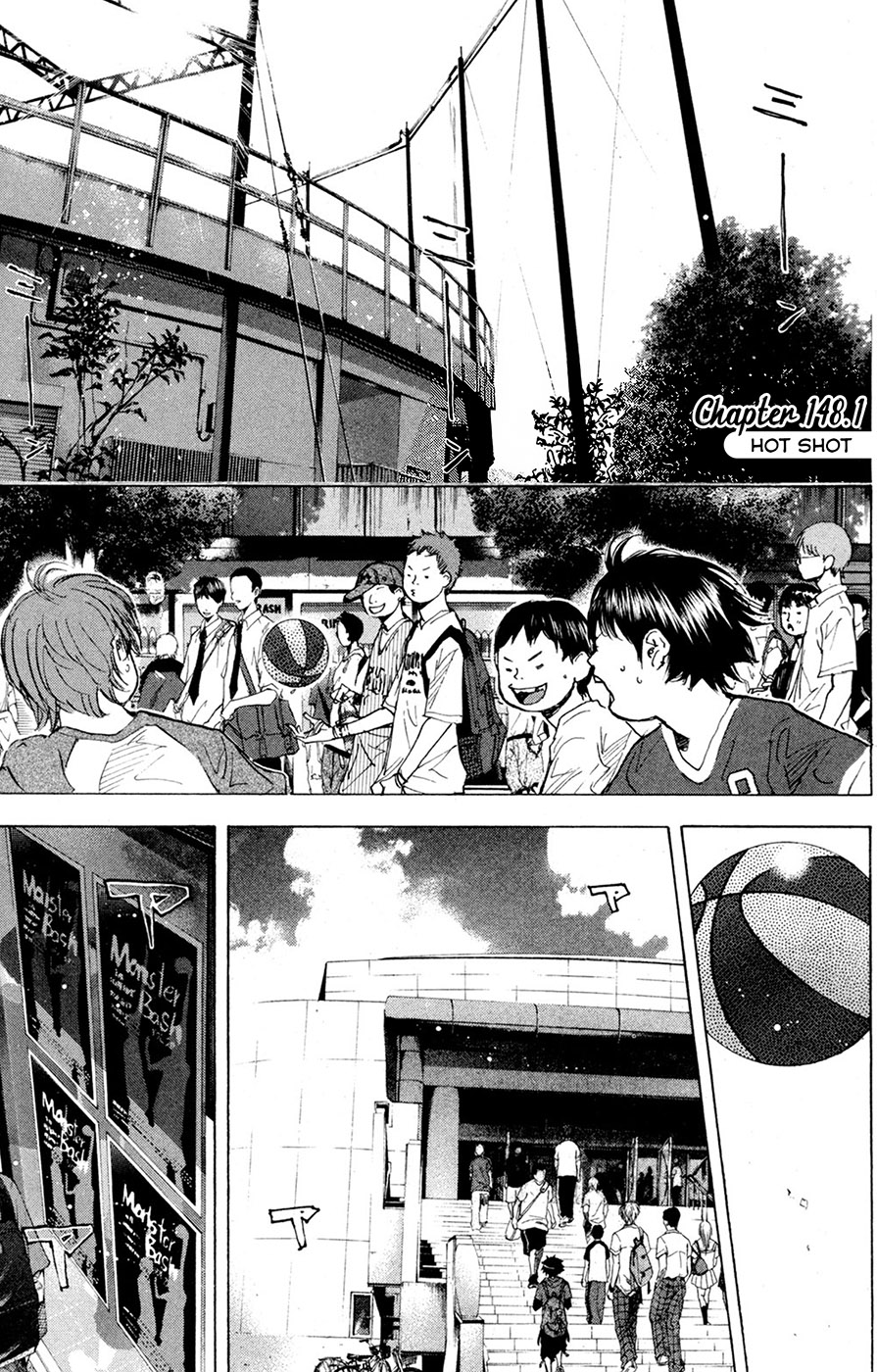 Ahiru No Sora - Vol.20 Chapter 148.1: Hotshot