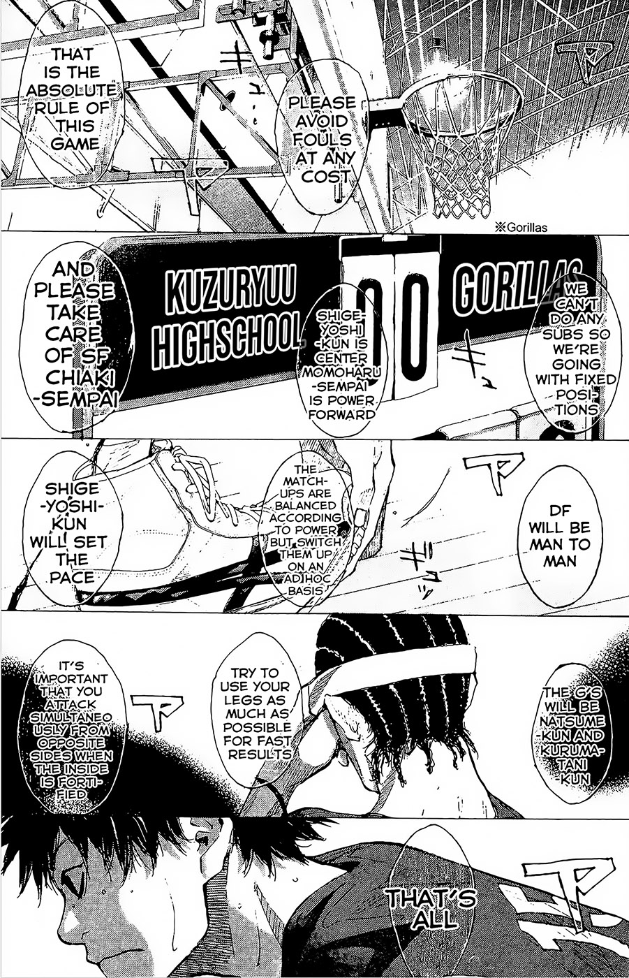 Ahiru No Sora - Vol.20 Chapter 148.1: Hotshot