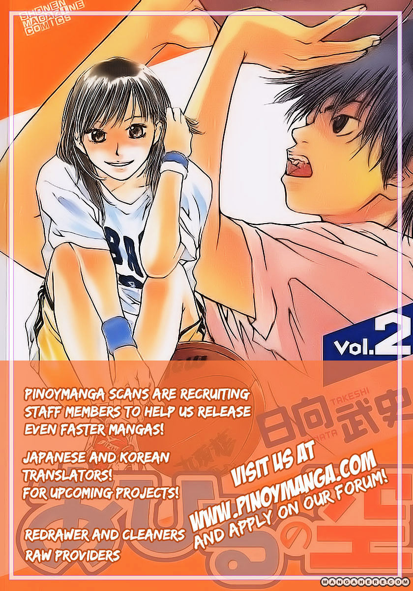 Ahiru No Sora - Vol.9 Chapter 64