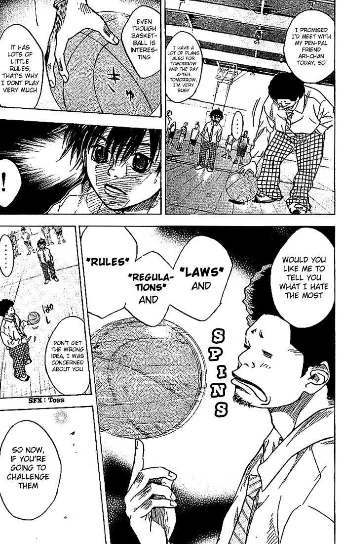 Ahiru No Sora - Vol.1 Chapter 1 : Basketball Shoes And Boys