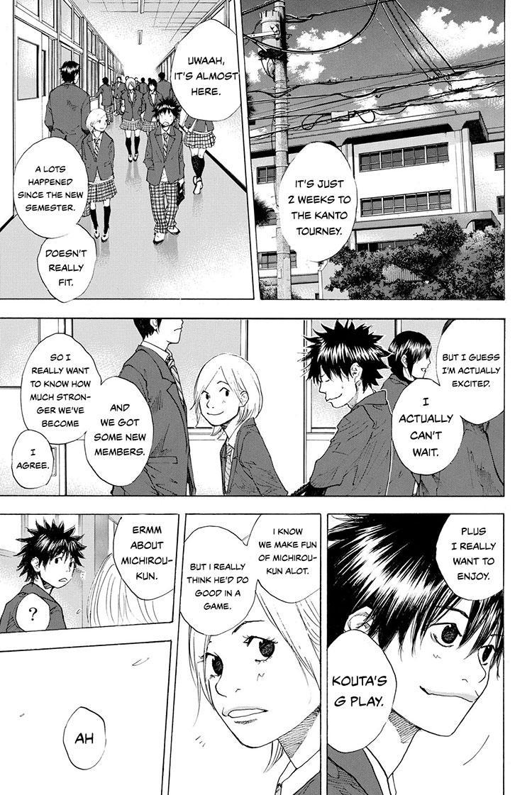 Ahiru No Sora - Chapter 211.2