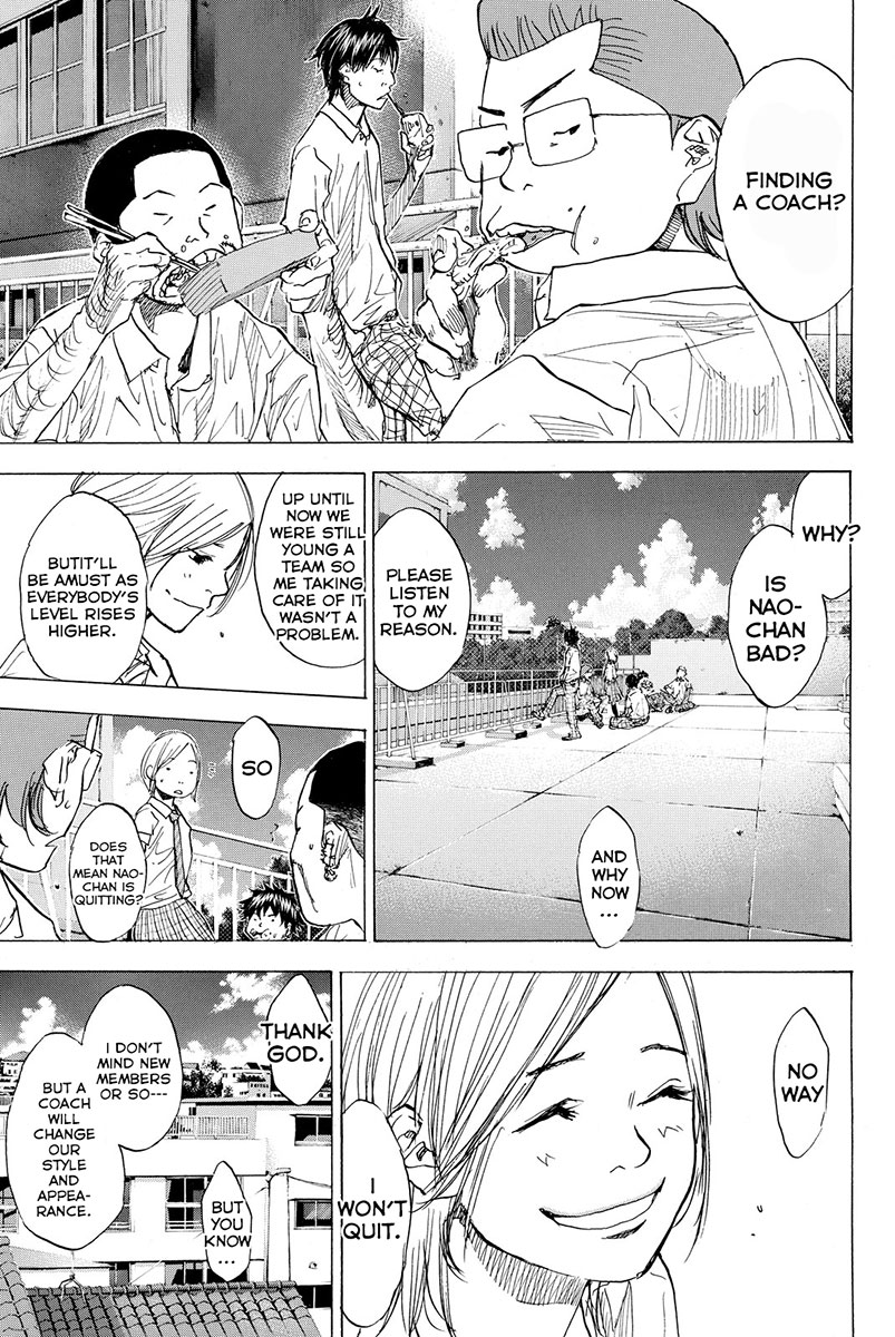 Ahiru No Sora - Vol.23 Chapter 165: Open Gate