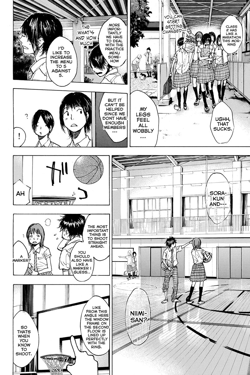 Ahiru No Sora - Vol.23 Chapter 165: Open Gate