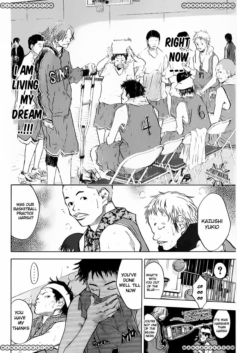 Ahiru No Sora - Vol.10 Chapter 78