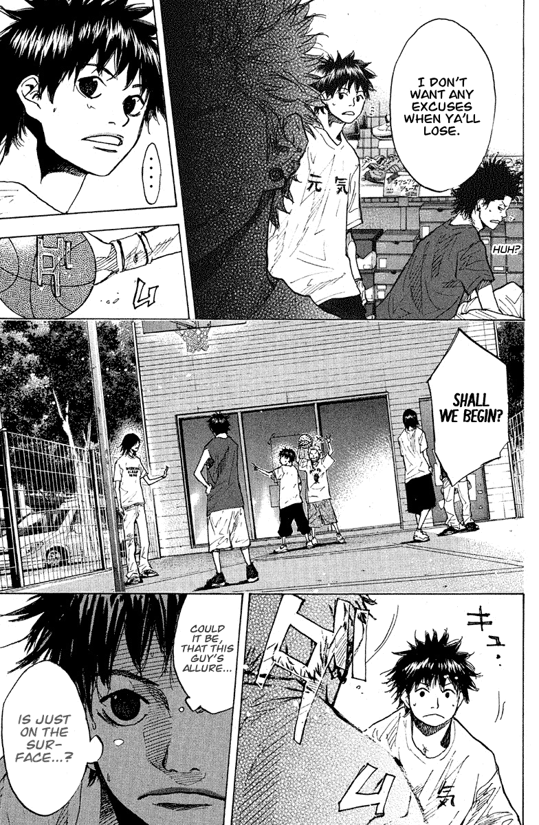 Ahiru No Sora - Chapter 144: Monster Bash (Part One)