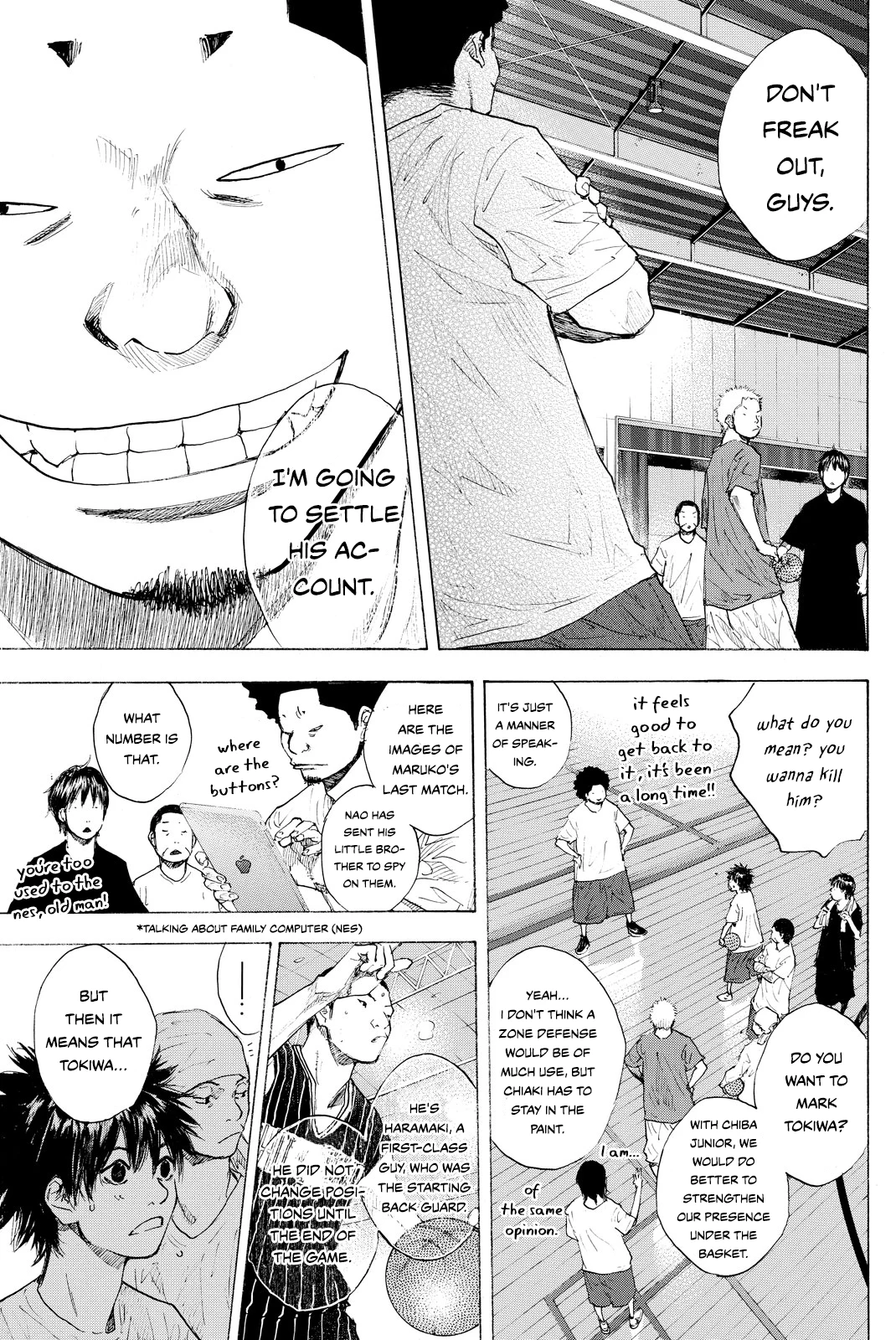 Ahiru No Sora - Vol.33 Chapter 244: Synchronized