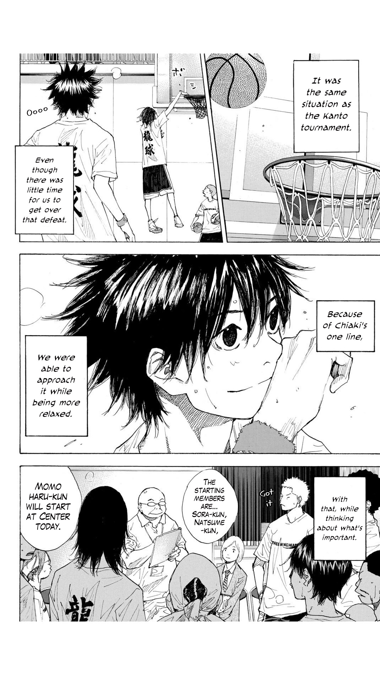 Ahiru No Sora - Vol.31 Chapter 233: Keep It Strong