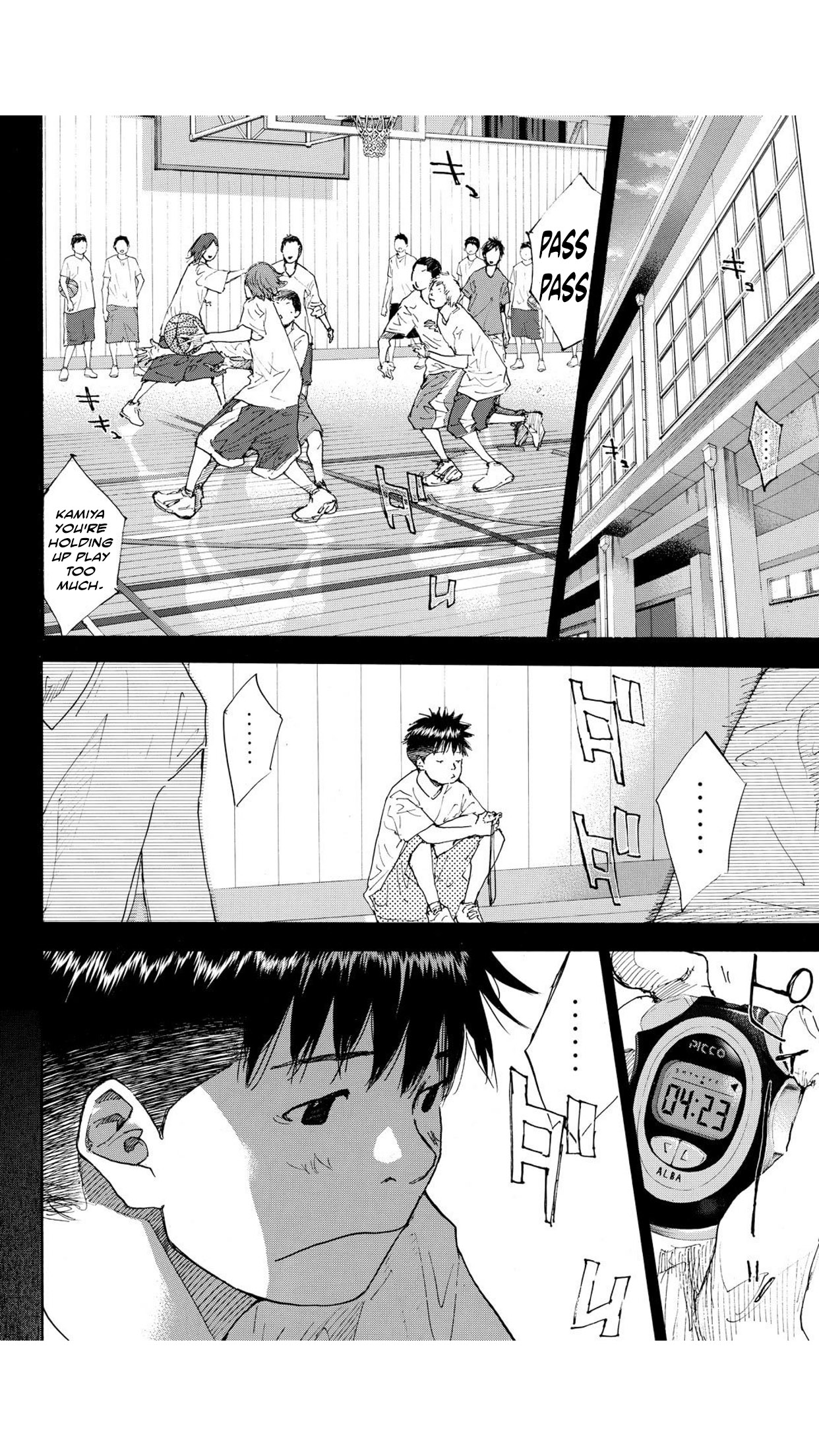 Ahiru No Sora - Vol.31 Chapter 233: Keep It Strong