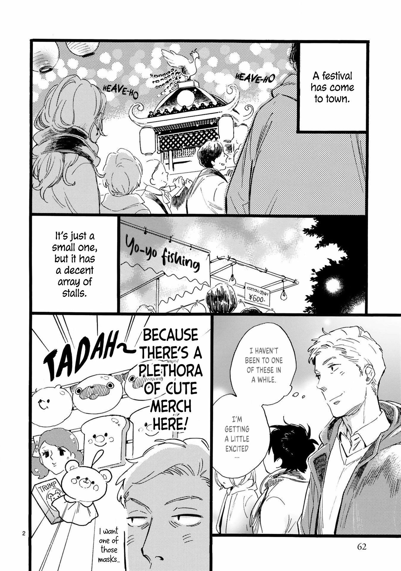 This Uncle Likes Cute Things - Vol.2 Chapter 11: Manager Oji And The Winter Festival