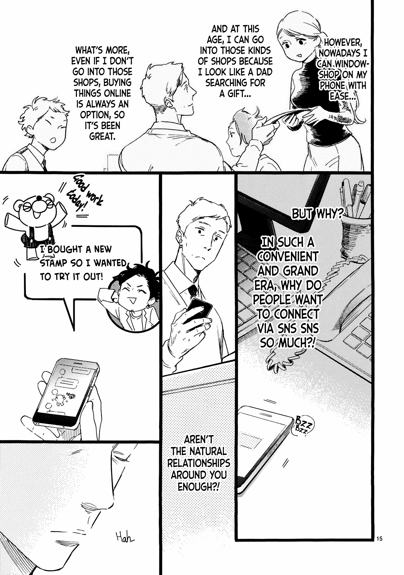 This Uncle Likes Cute Things - Vol.2 Chapter 9: Manager Oji And Sns