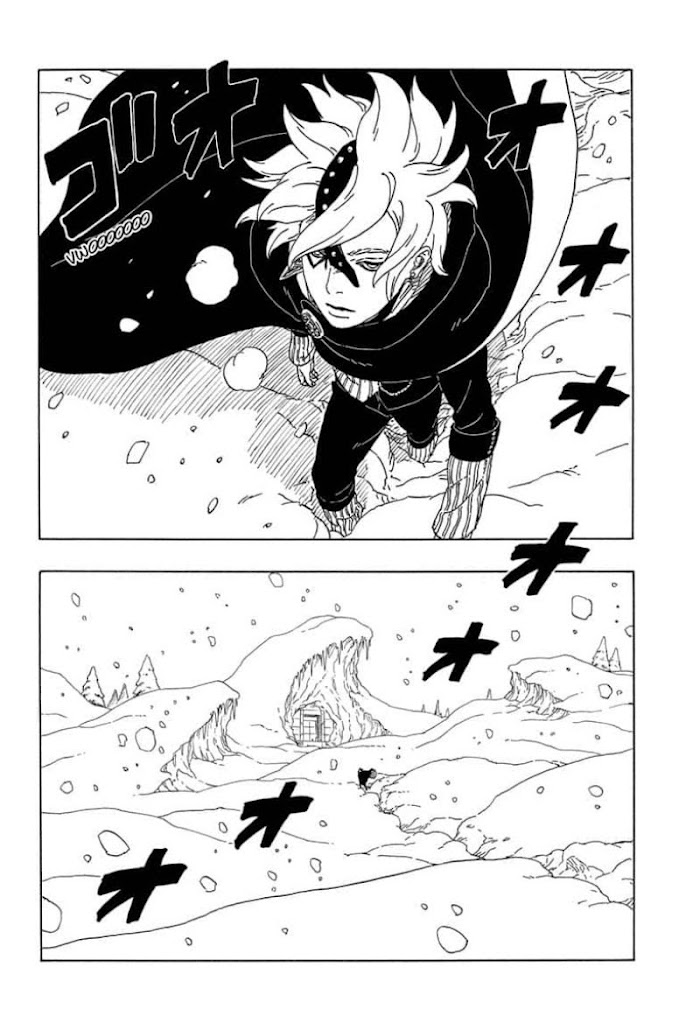 Boruto: Naruto Next Generations - Chapter 56 : Number 56: Code