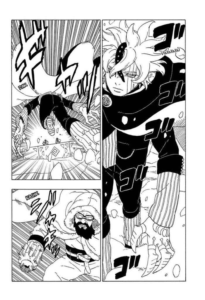 Boruto: Naruto Next Generations - Chapter 56 : Number 56: Code