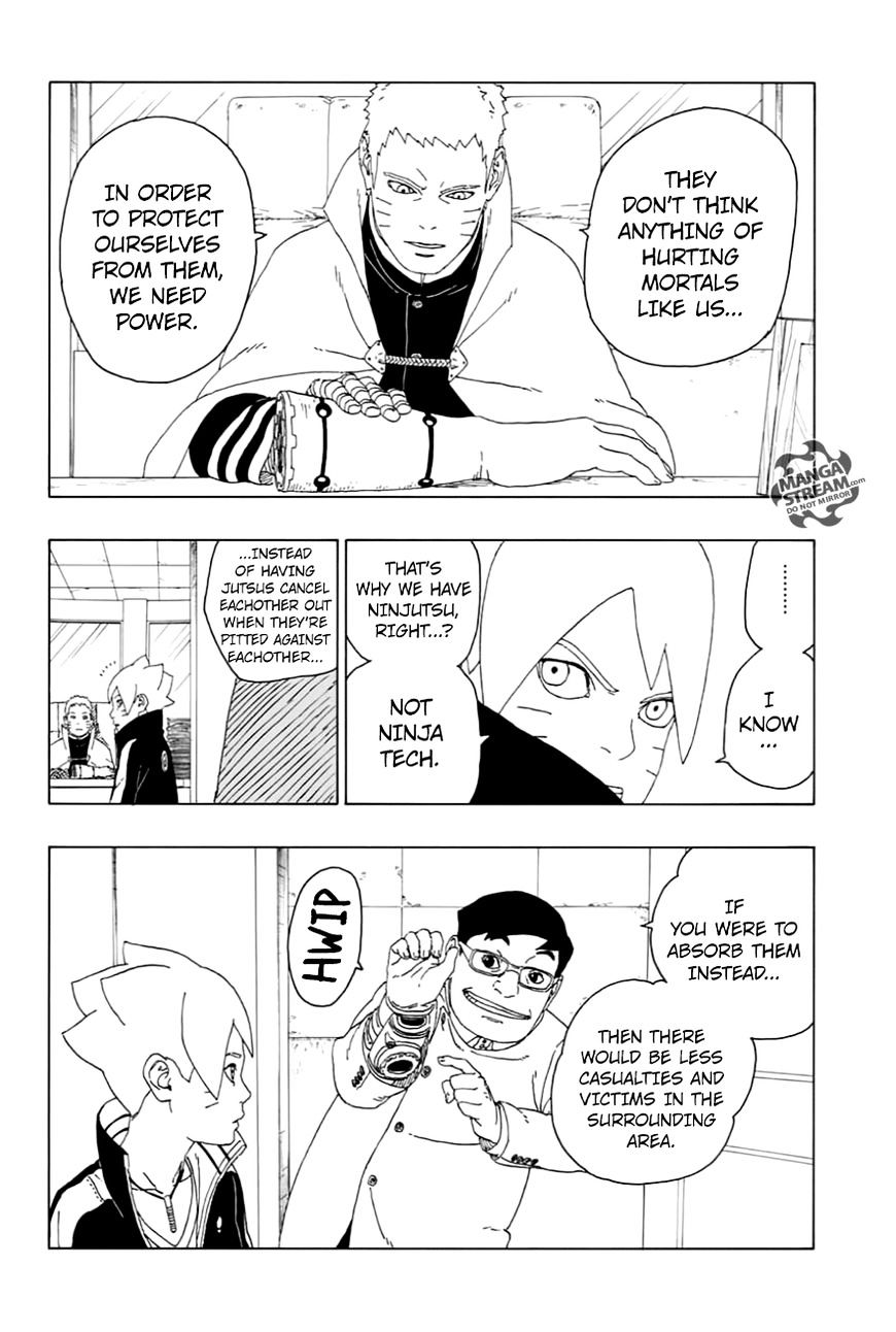 Boruto: Naruto Next Generations - Chapter 17 : Ao