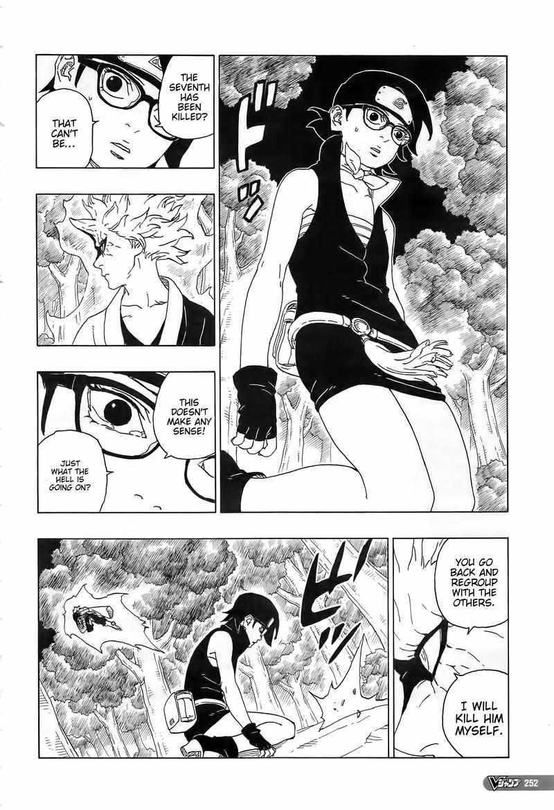 Boruto: Naruto Next Generations - Chapter 80