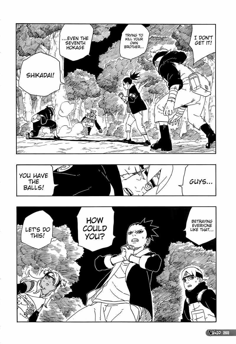 Boruto: Naruto Next Generations - Chapter 80