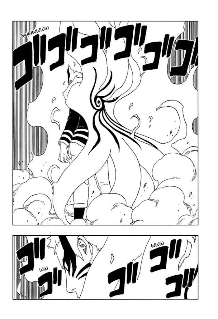 Boruto: Naruto Next Generations - Chapter 51 : Number 51: Sacrifice