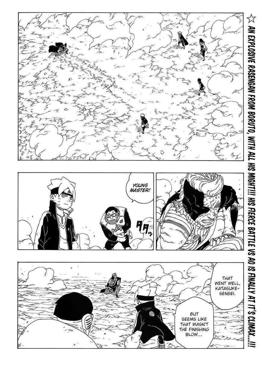 Boruto: Naruto Next Generations - Chapter 22