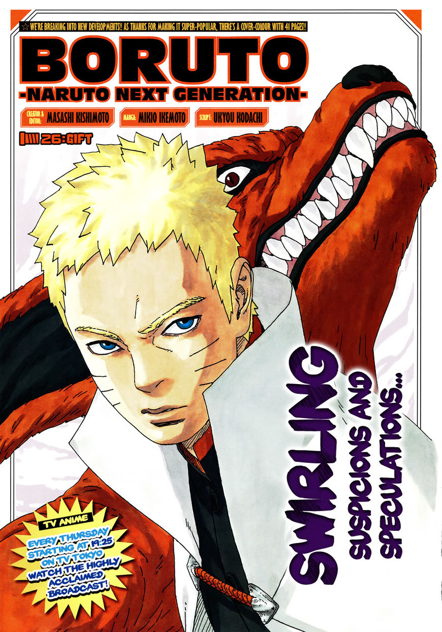 Boruto: Naruto Next Generations - Chapter 26