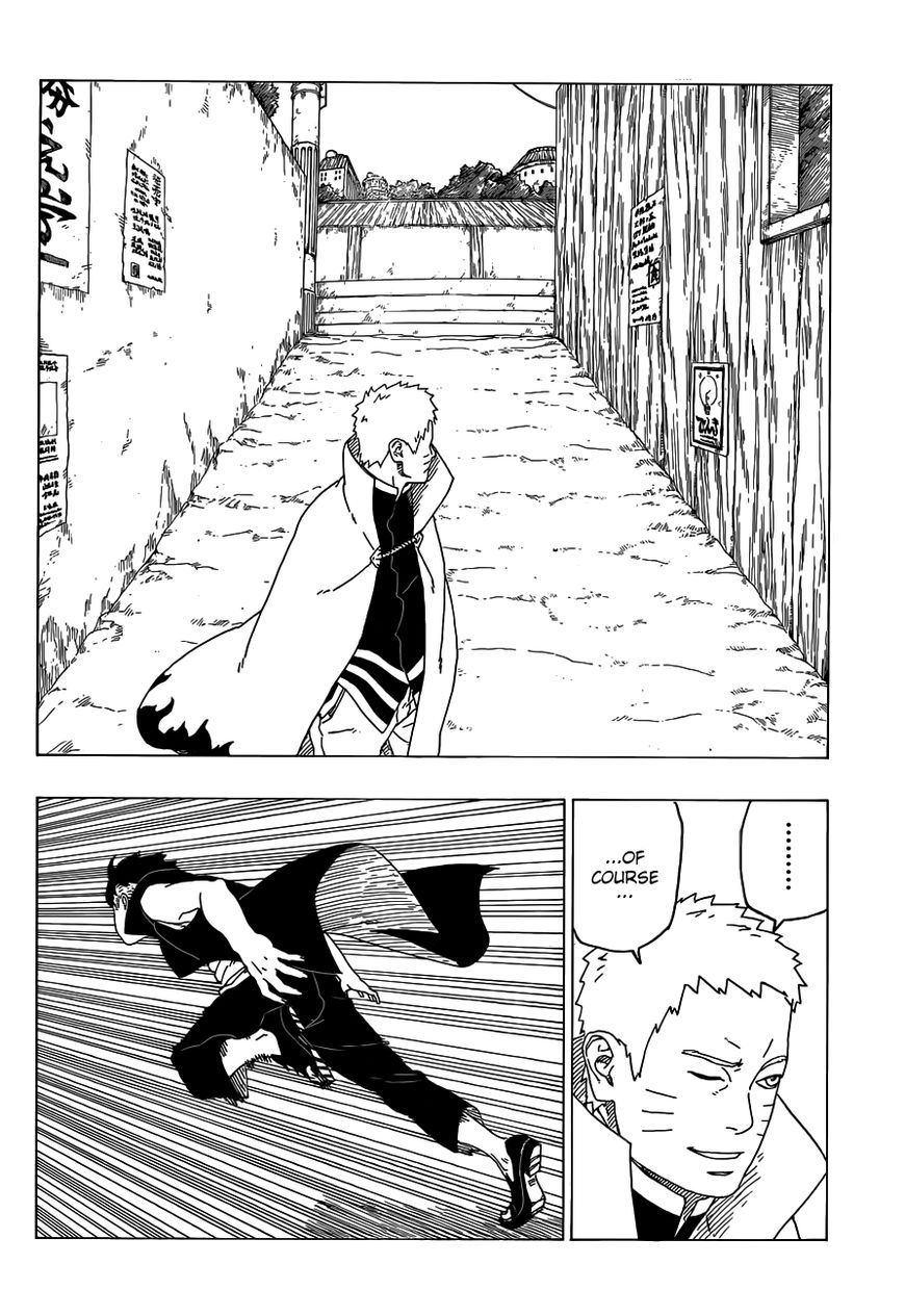 Boruto: Naruto Next Generations - Chapter 26