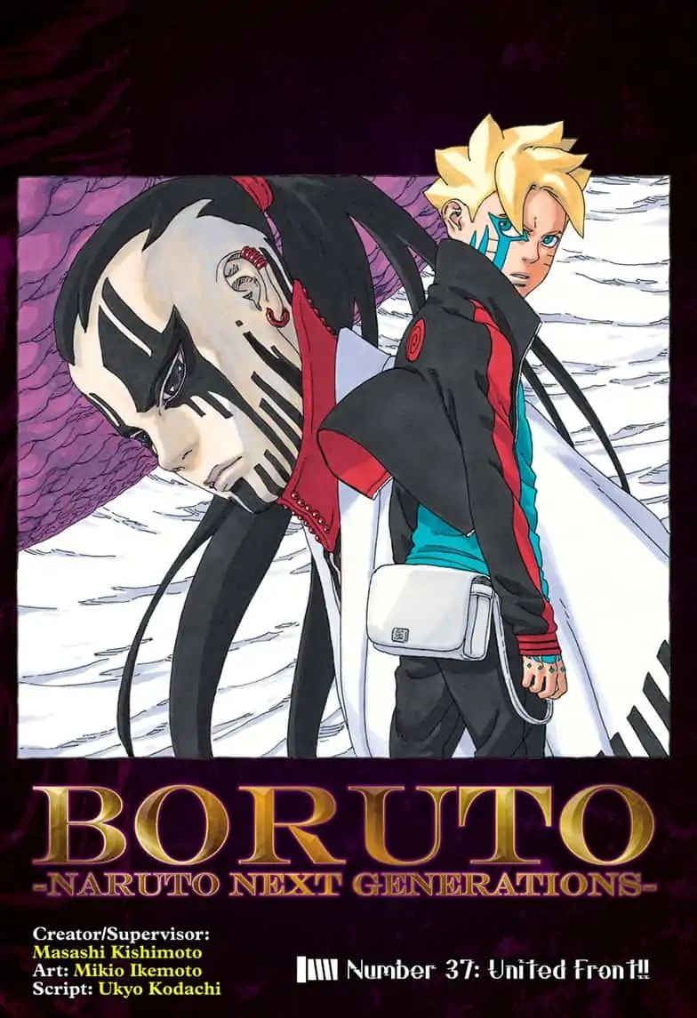 Boruto: Naruto Next Generations - Chapter 37: United Front!