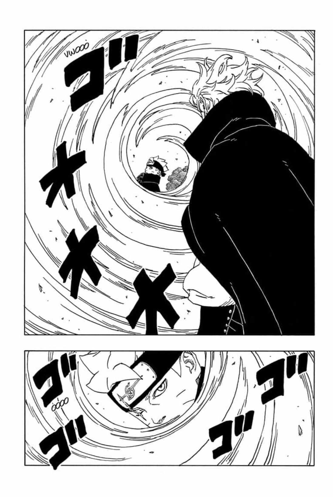 Boruto: Naruto Next Generations - Chapter 83