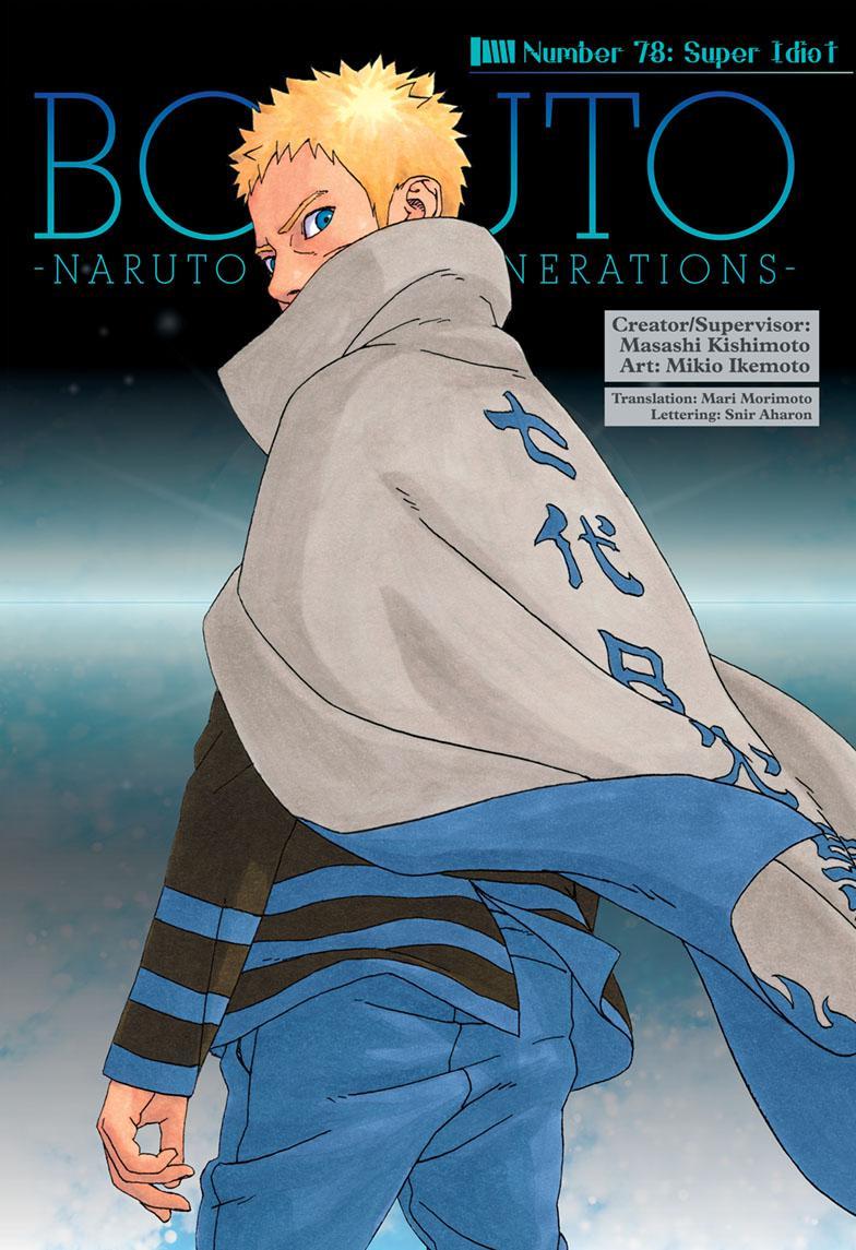 Boruto: Naruto Next Generations - Chapter 78