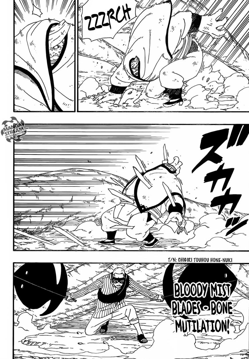 Boruto: Naruto Next Generations - Chapter 7