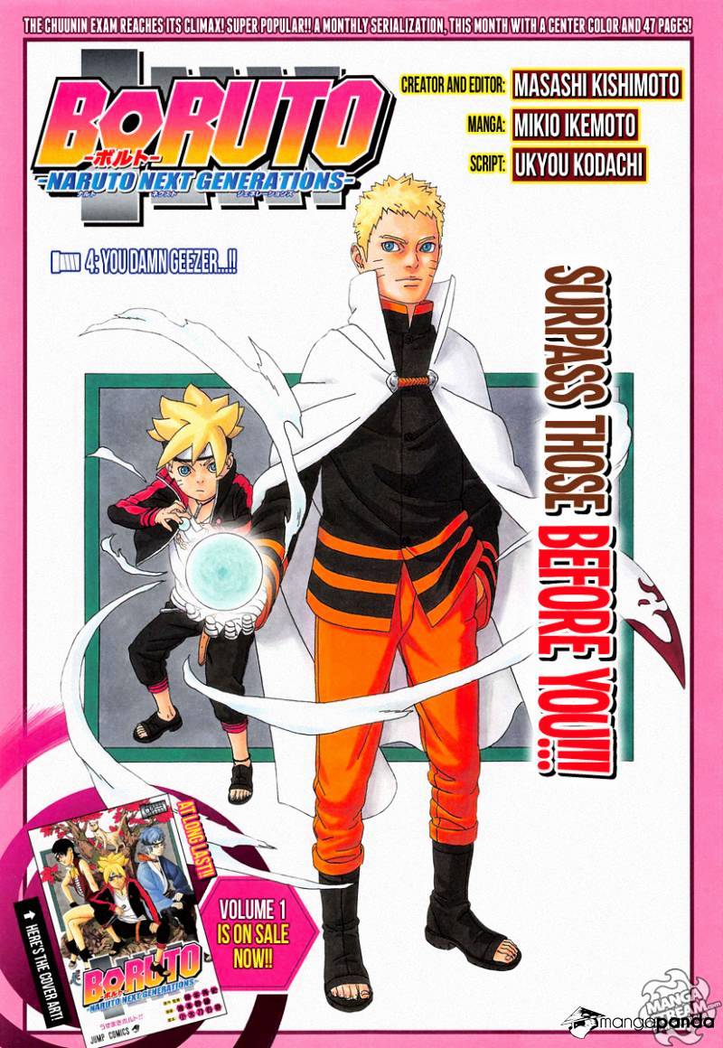 Boruto: Naruto Next Generations - Chapter 4 : You Damn Geezer