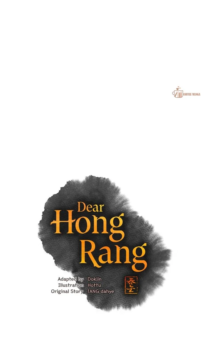 Dear Hong Rang - Chapter 9