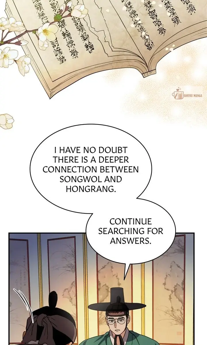 Dear Hong Rang - Chapter 25