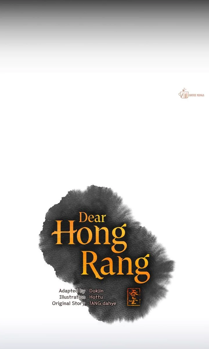 Dear Hong Rang - Chapter 28