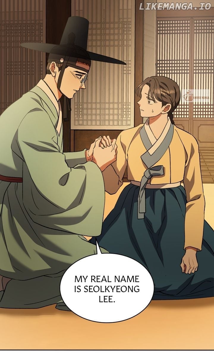 Dear Hong Rang - Chapter 52