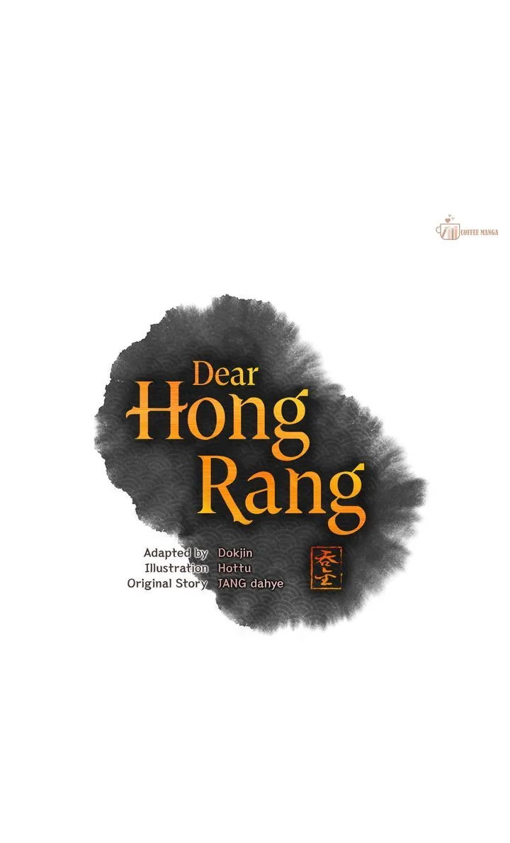 Dear Hong Rang - Chapter 36