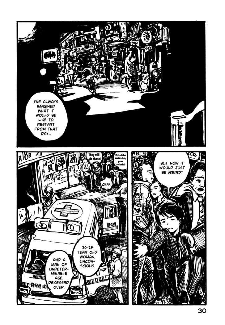 Japan Tengu Party Illustrated - Vol.2 Chapter 8 : Of Lost Children