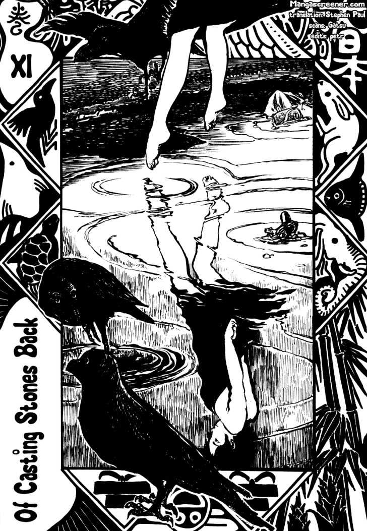 Japan Tengu Party Illustrated - Vol.2 Chapter 11 : Of Casting Stones Back