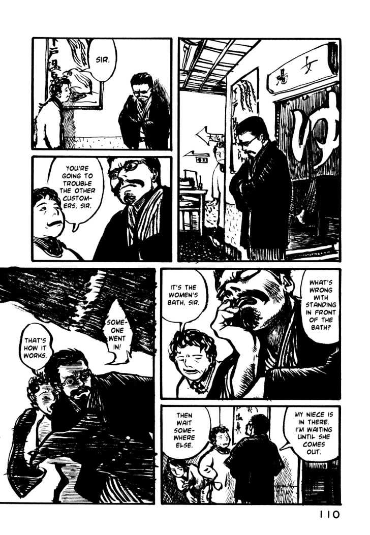 Japan Tengu Party Illustrated - Vol.2 Chapter 11 : Of Casting Stones Back