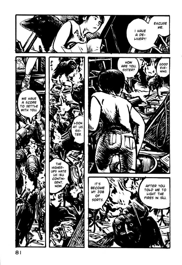 Japan Tengu Party Illustrated - Vol.4 Chapter 24 : Of Yugodo