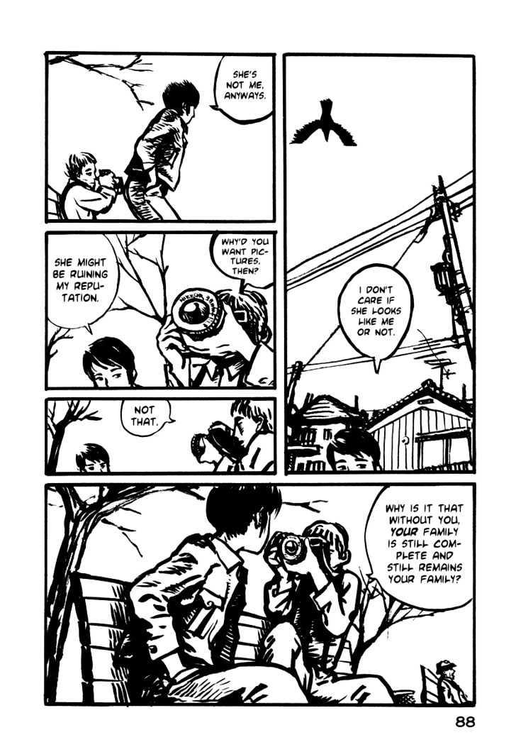 Japan Tengu Party Illustrated - Vol.1 Chapter 3 : Of The Evil Eye