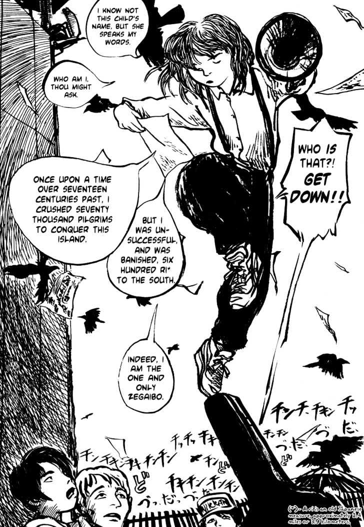 Japan Tengu Party Illustrated - Vol.1 Chapter 6 : Of Gong And Drum