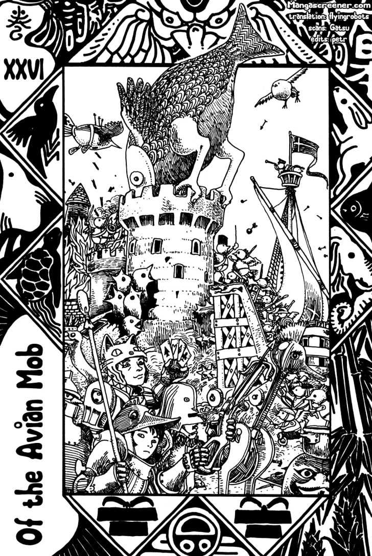 Japan Tengu Party Illustrated - Vol.4 Chapter 26 : Of The Avian Mob