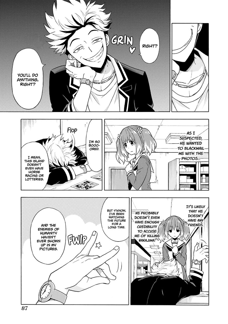 Talentless Nana - Chapter 7 : Prophetic Dreams Part 2